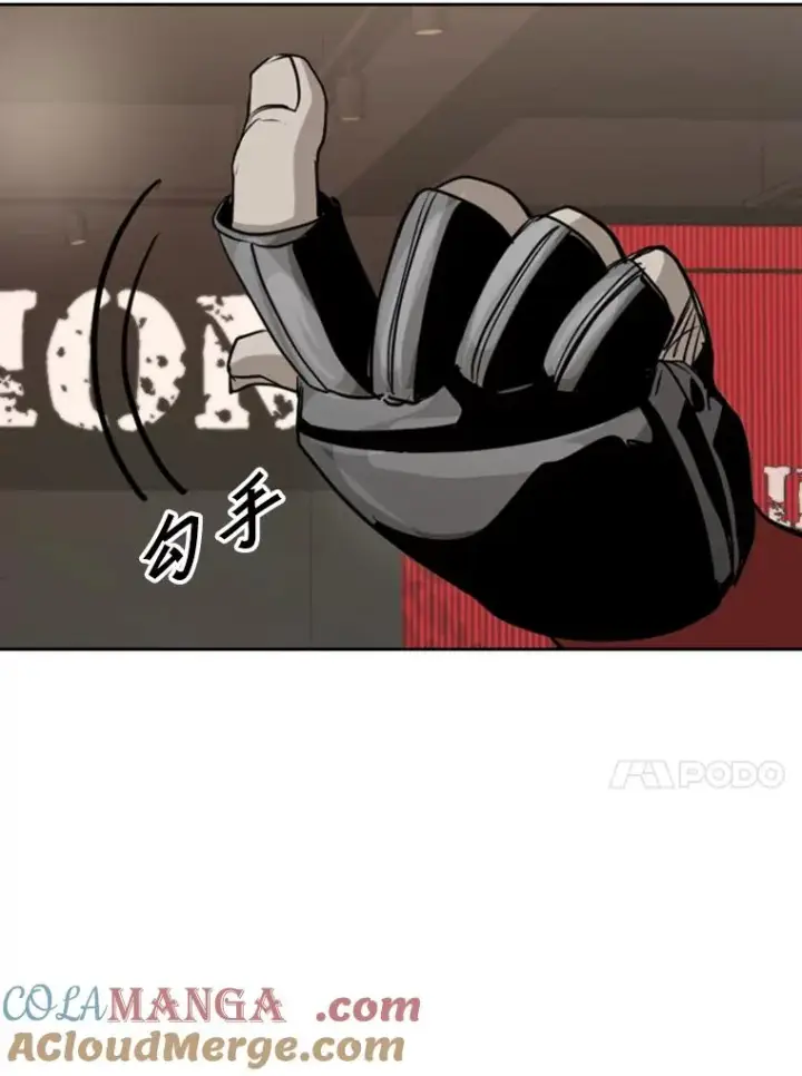 漫画《鲨鱼》182.1对7第77张图