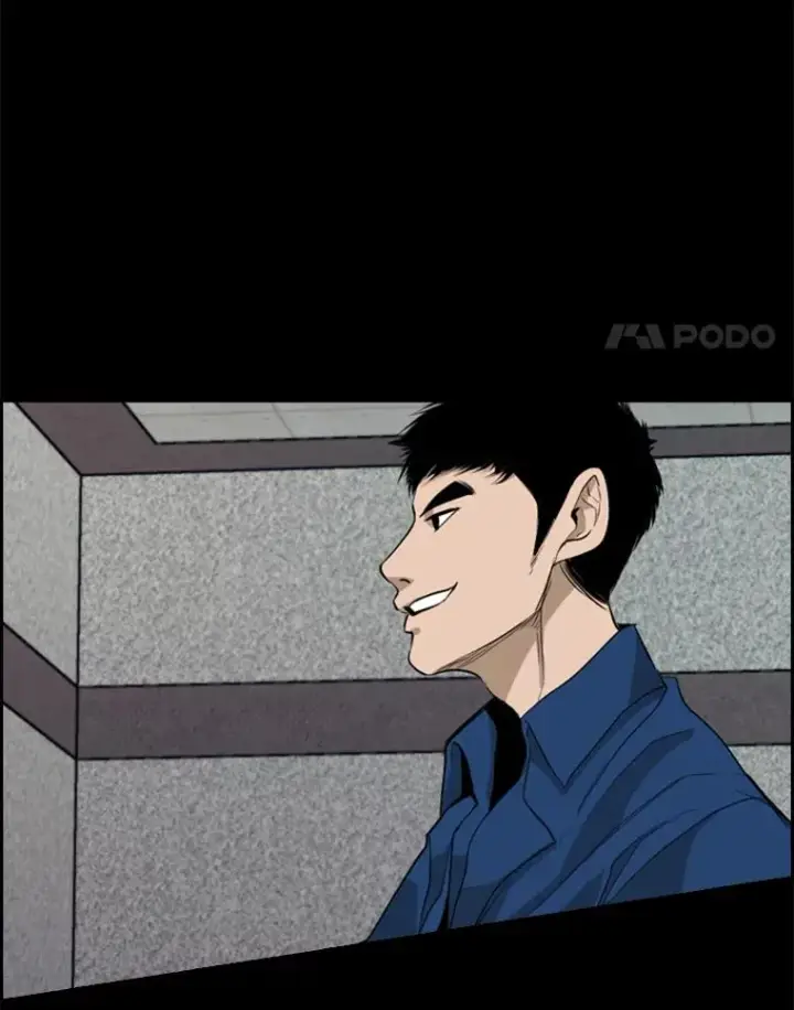 漫画《鲨鱼》183.警告第22张图