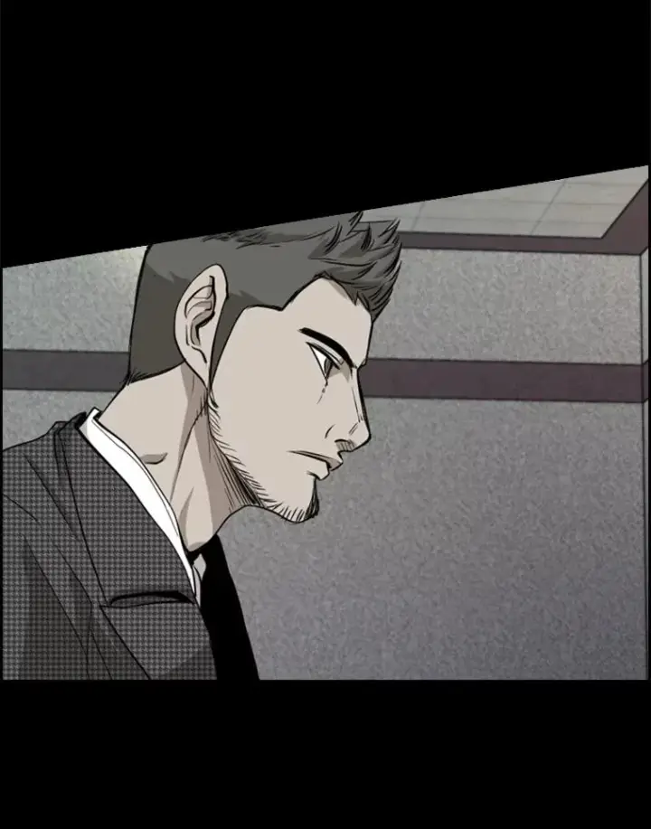 漫画《鲨鱼》183.警告第23张图