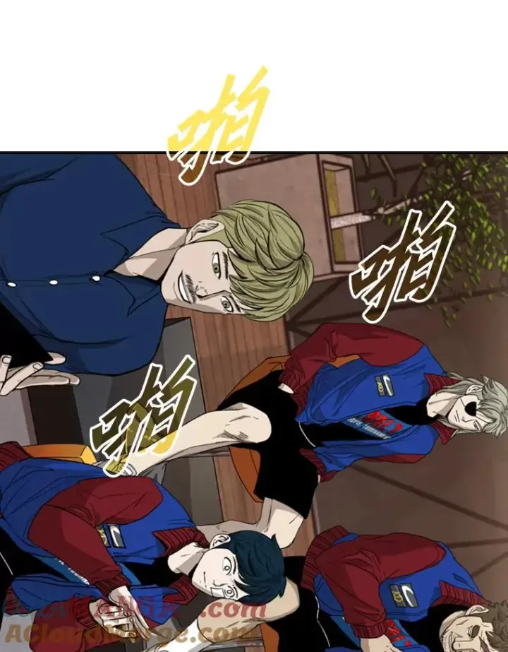 漫画《鲨鱼》184.8强直播第13张图