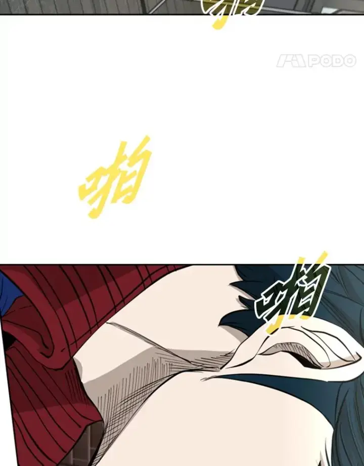 漫画《鲨鱼》184.8强直播第15张图