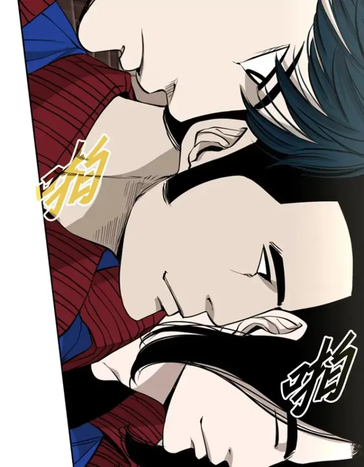 漫画《鲨鱼》184.8强直播第16张图