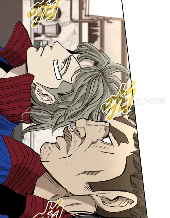 漫画《鲨鱼》184.8强直播第18张图