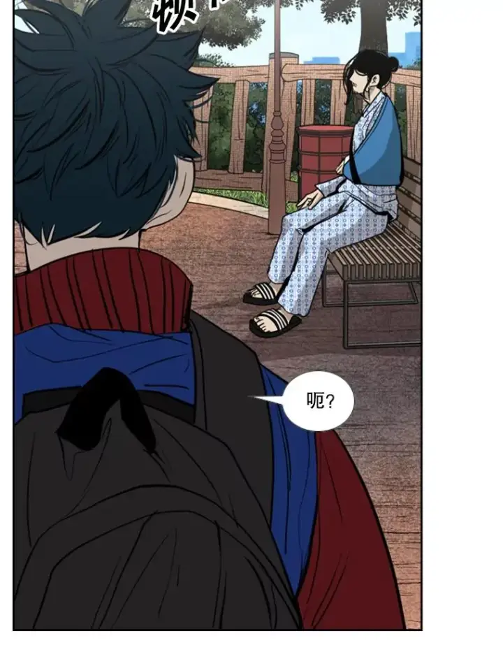 漫画《鲨鱼》185.出院第24张图