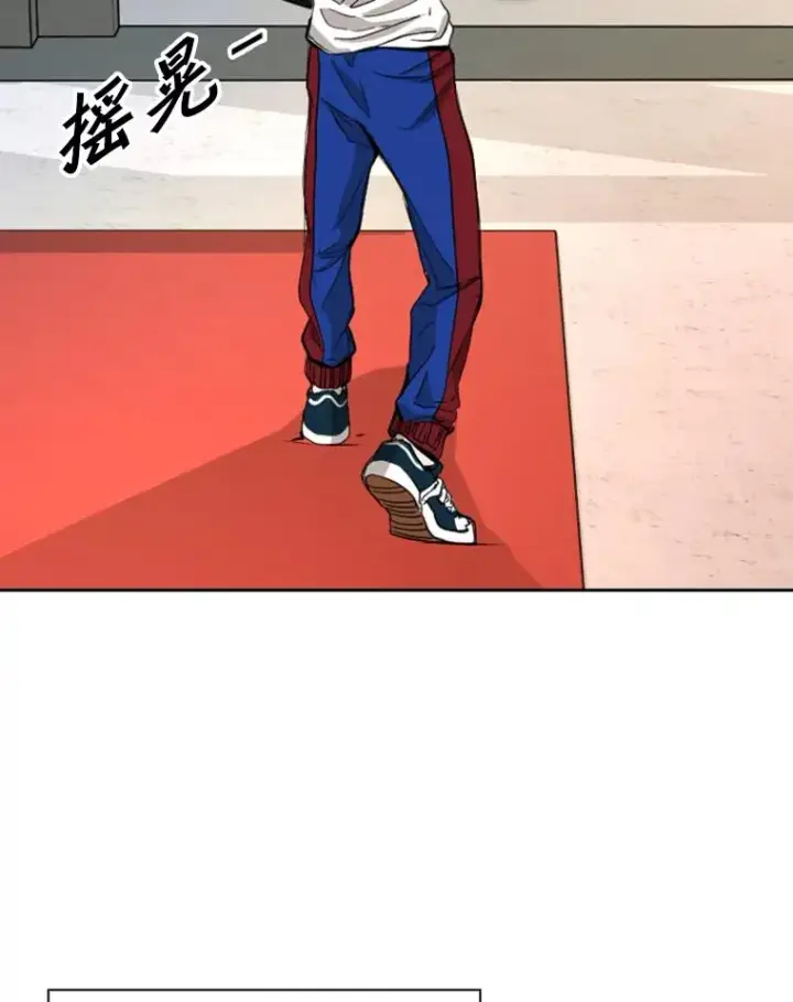 漫画《鲨鱼》185.出院第43张图