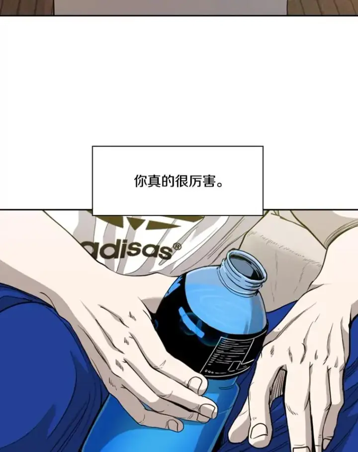 漫画《鲨鱼》187.女王马蜂对战柔术大师（1）第30张图