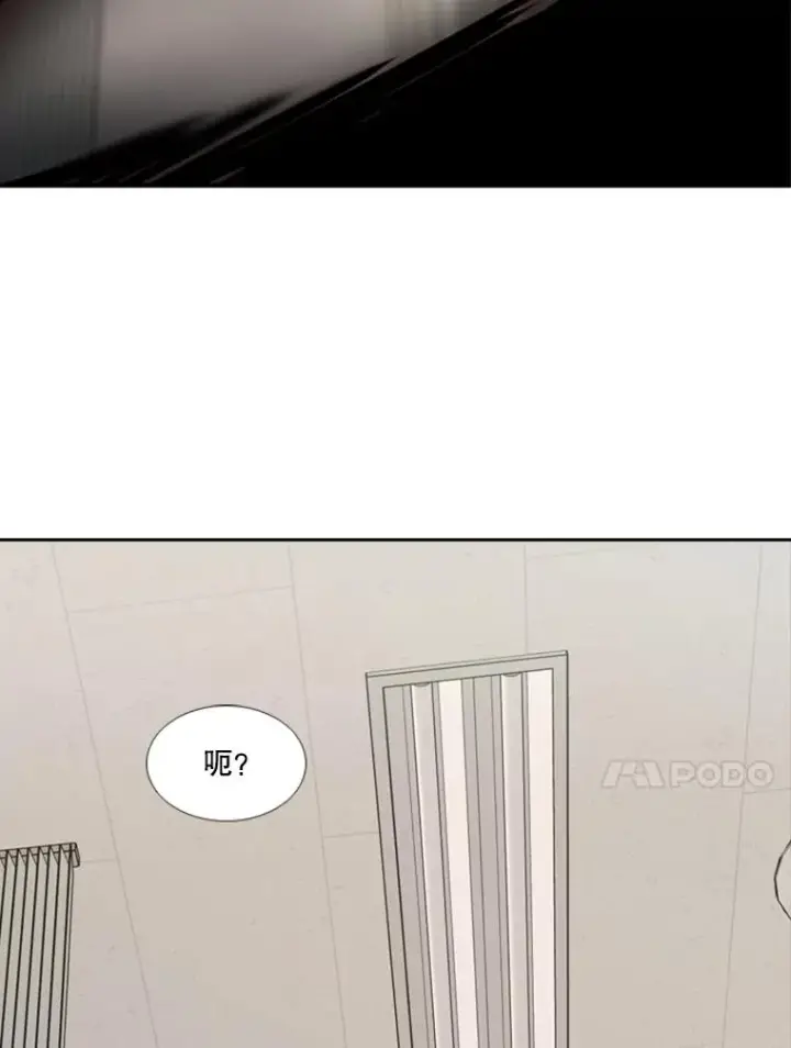 漫画《鲨鱼》187.女王马蜂对战柔术大师（1）第39张图