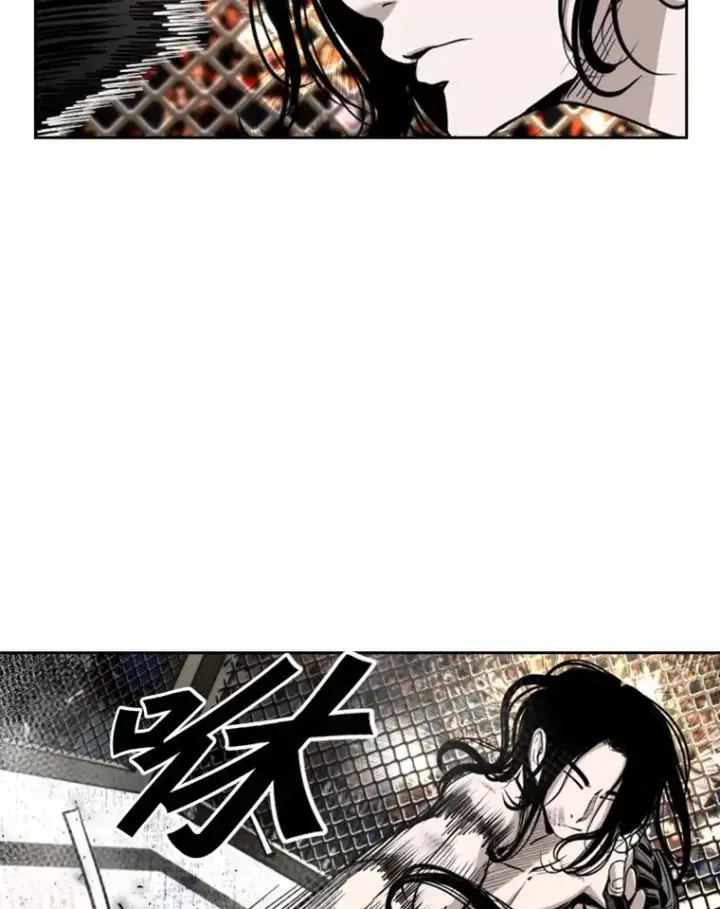 漫画《鲨鱼》188.女王马蜂对战柔术大师（2）第27张图