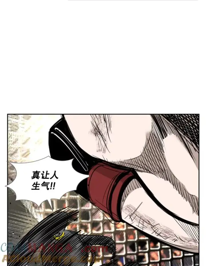 漫画《鲨鱼》188.女王马蜂对战柔术大师（2）第49张图