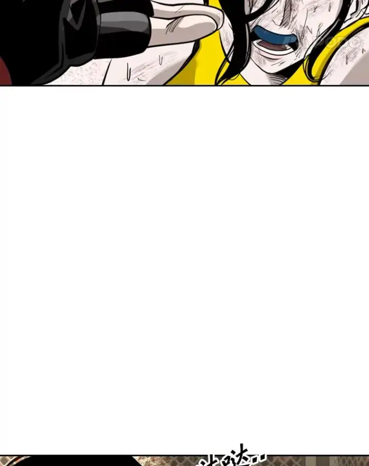 漫画《鲨鱼》188.女王马蜂对战柔术大师（2）第87张图