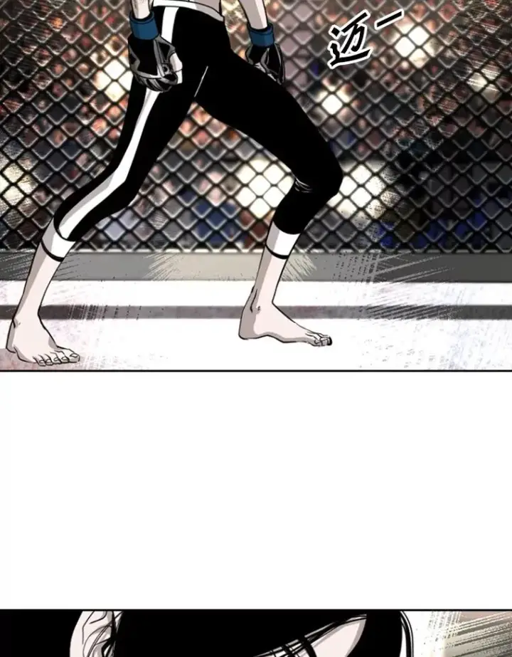 漫画《鲨鱼》189.我要快第18张图