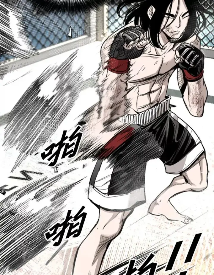 漫画《鲨鱼》189.我要快第23张图