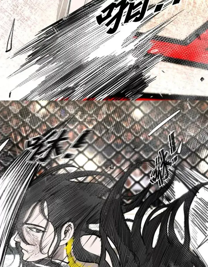 漫画《鲨鱼》189.我要快第24张图