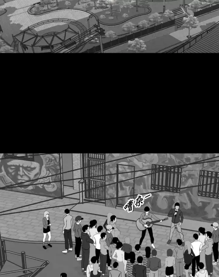 漫画《鲨鱼》189.我要快第56张图