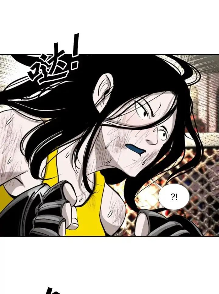 漫画《鲨鱼》190.违背承诺的比赛第11张图