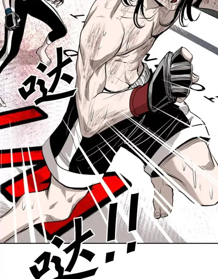 漫画《鲨鱼》190.违背承诺的比赛第14张图