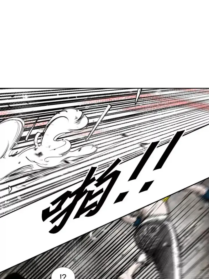 漫画《鲨鱼》190.违背承诺的比赛第56张图