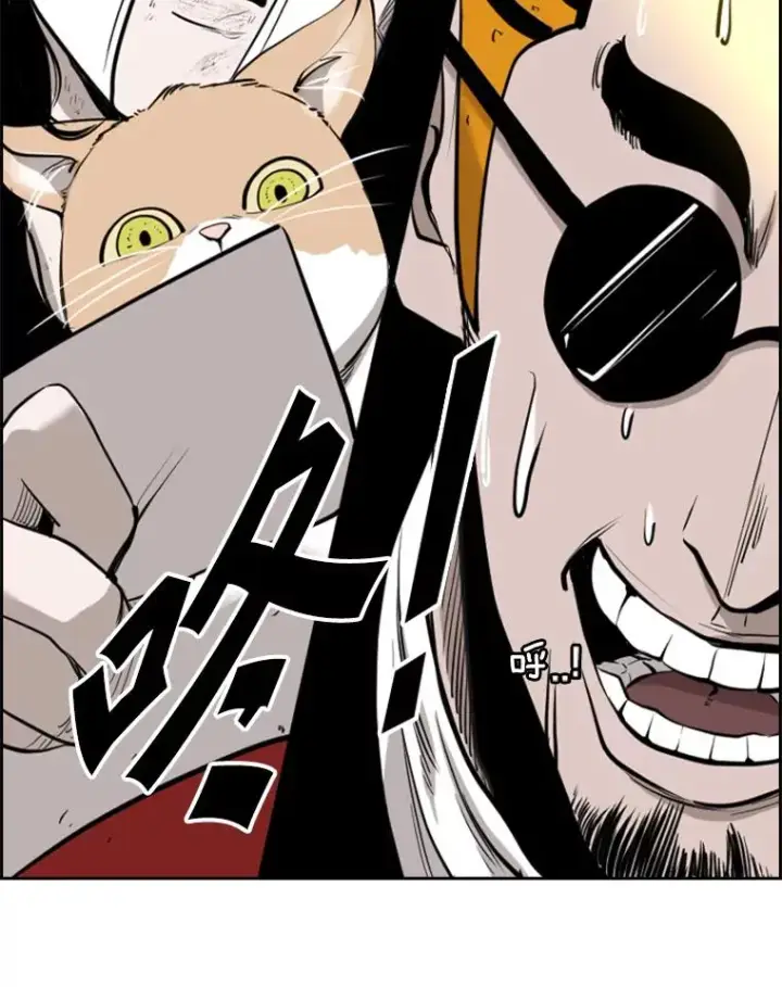 漫画《鲨鱼》191.弃赛第104张图
