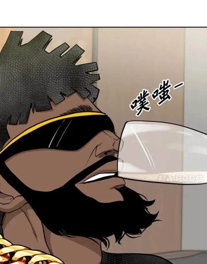 漫画《鲨鱼》192.不要输给任何一个人第91张图