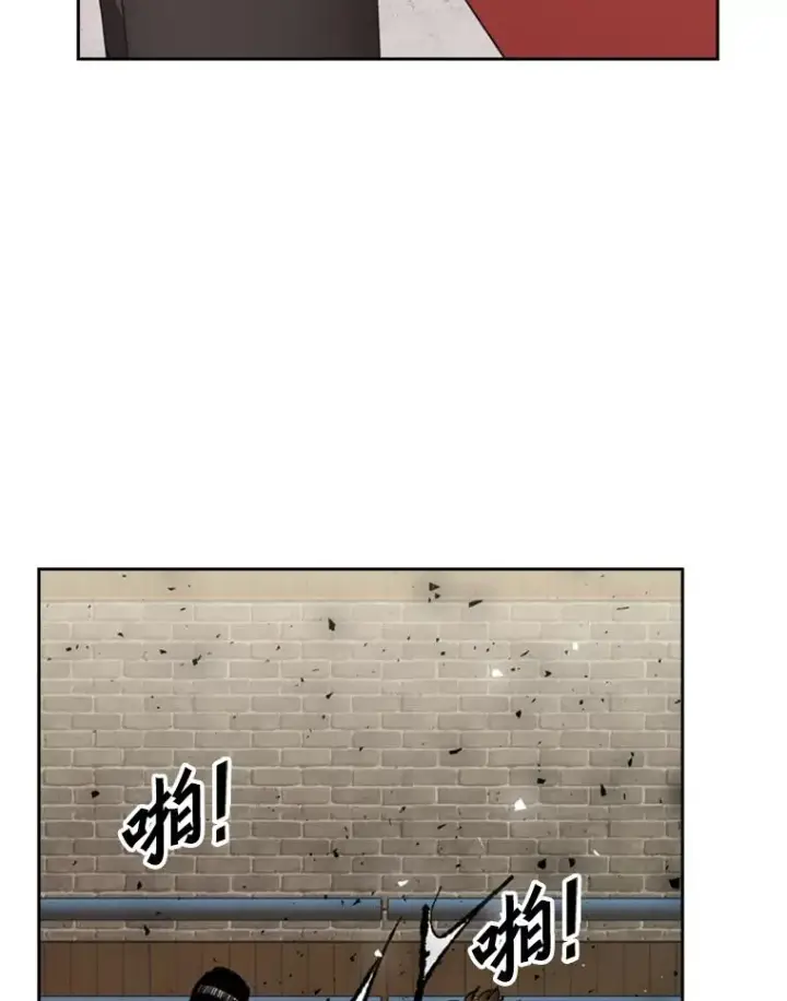 漫画《鲨鱼》192.不要输给任何一个人第94张图
