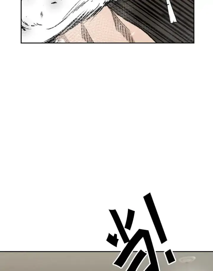 漫画《鲨鱼》192.不要输给任何一个人第99张图