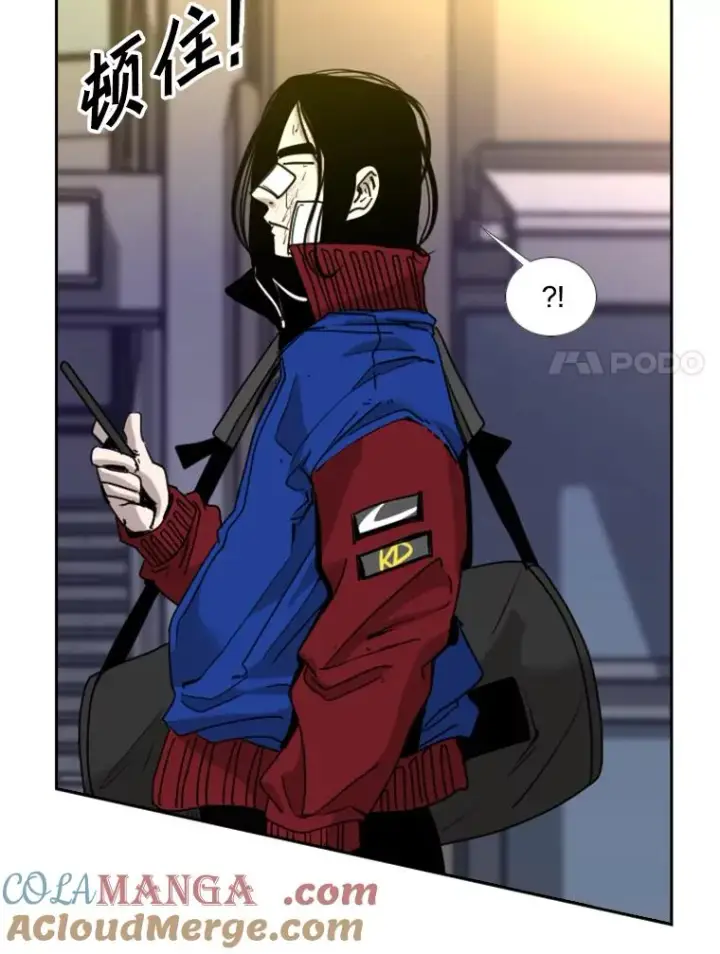 漫画《鲨鱼》193.我了解柔术了第21张图