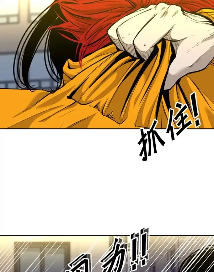 漫画《鲨鱼》193.我了解柔术了第80张图
