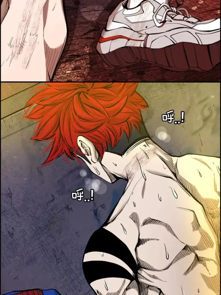 漫画《鲨鱼》193.我了解柔术了第98张图