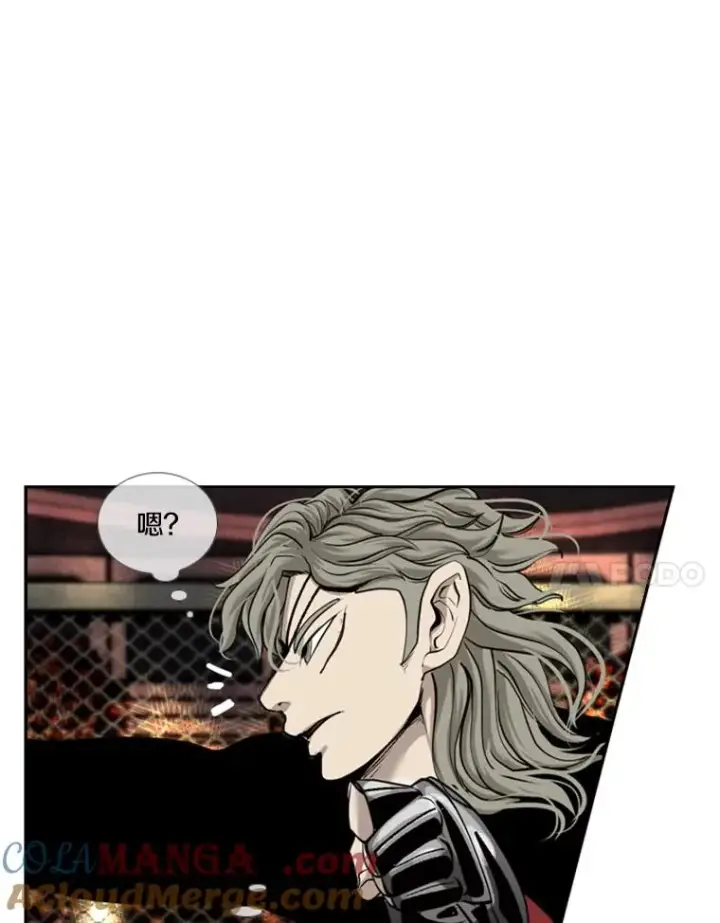 漫画《鲨鱼》196.恶人方鸿煜（2）第101张图