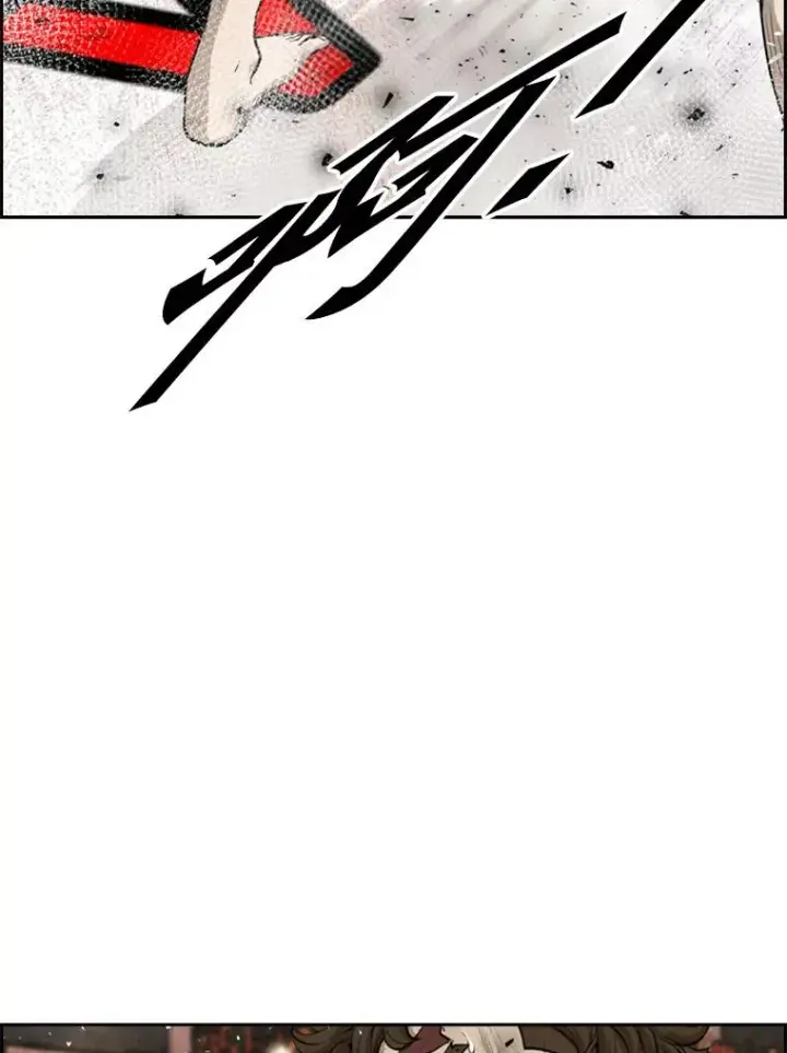 漫画《鲨鱼》196.恶人方鸿煜（2）第110张图