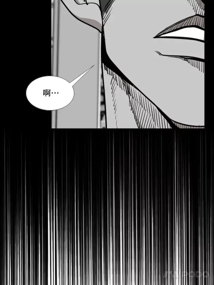 漫画《鲨鱼》196.恶人方鸿煜（2）第42张图