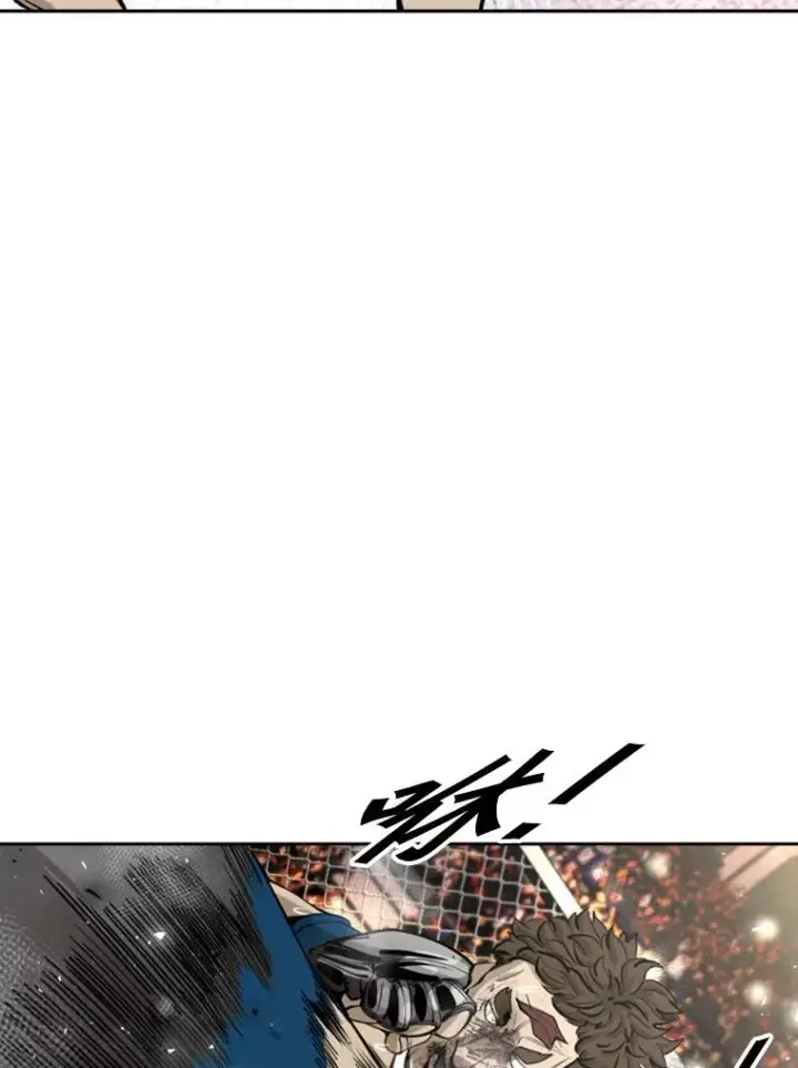 漫画《鲨鱼》196.恶人方鸿煜（2）第83张图
