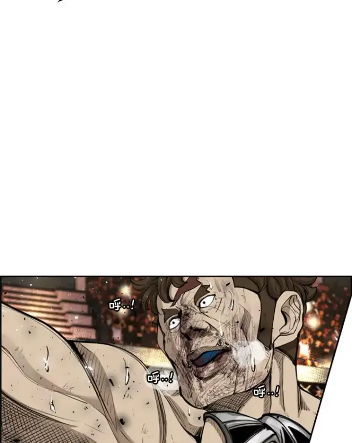 漫画《鲨鱼》197.真正的胜利第3张图