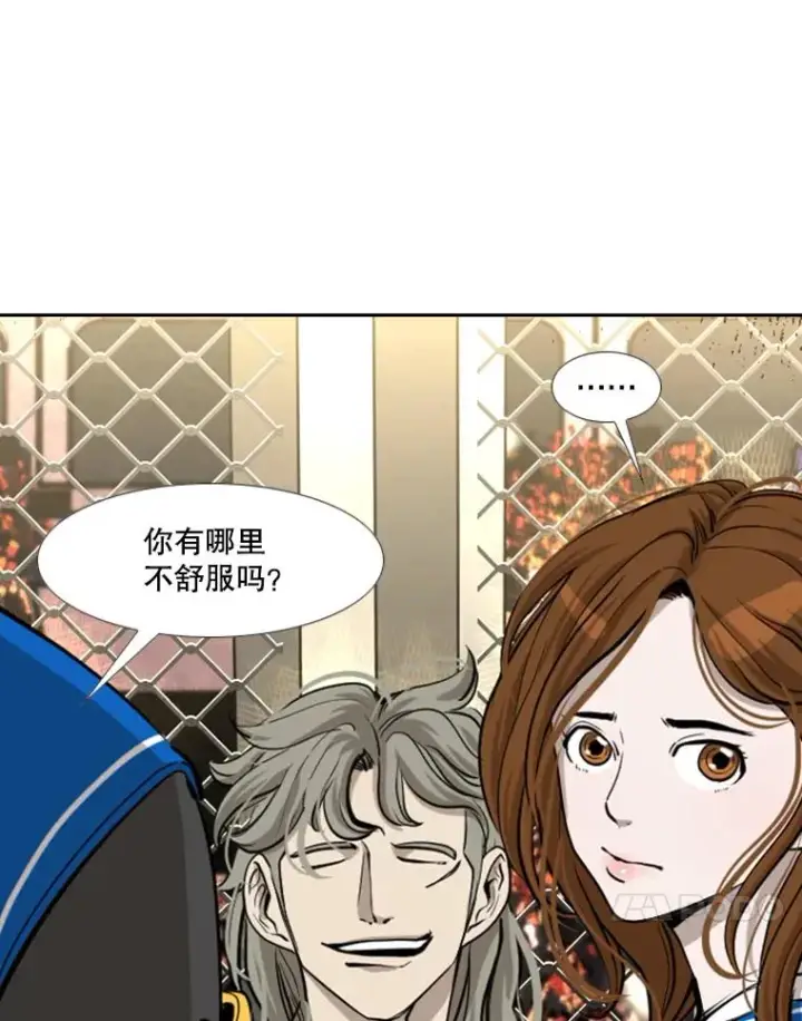 漫画《鲨鱼》197.真正的胜利第55张图