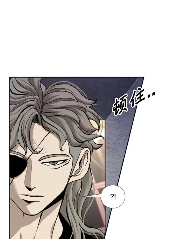 漫画《鲨鱼》198.逆转？第23张图