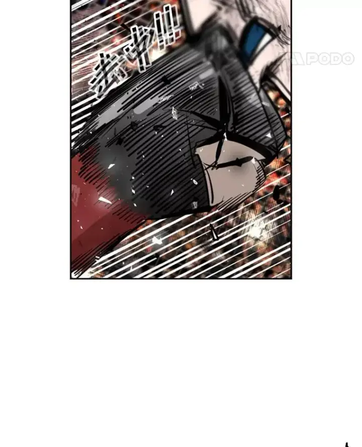 漫画《鲨鱼》198.逆转？第95张图