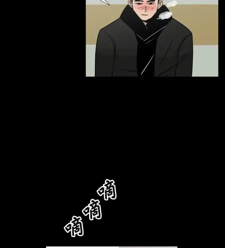 漫画《鲨鱼》1.恶魔第39张图