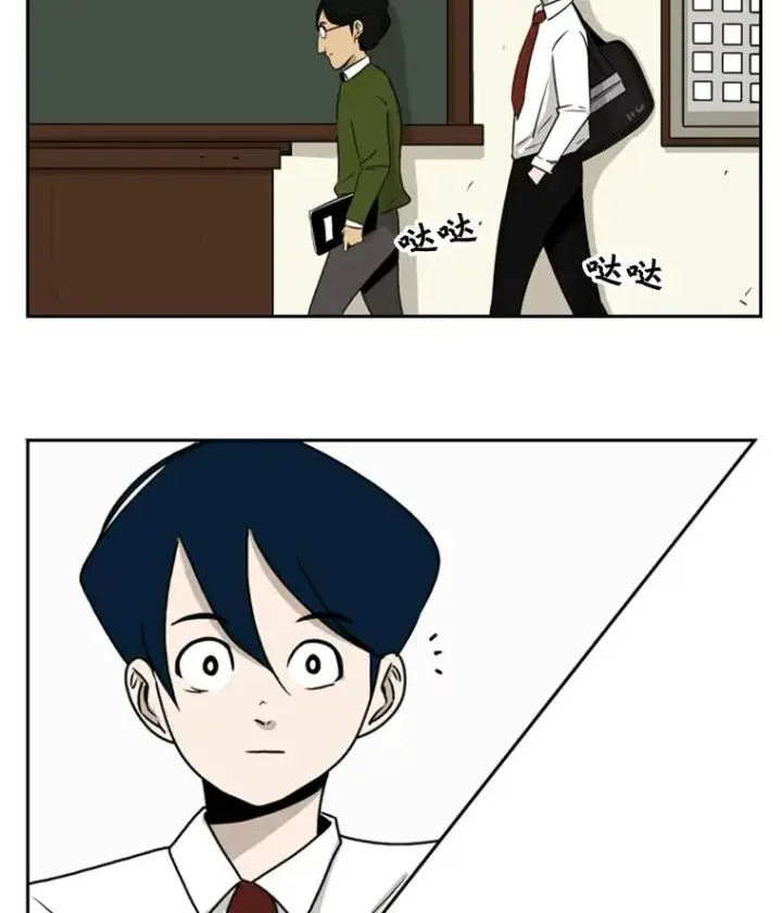 漫画《鲨鱼》1.恶魔第74张图