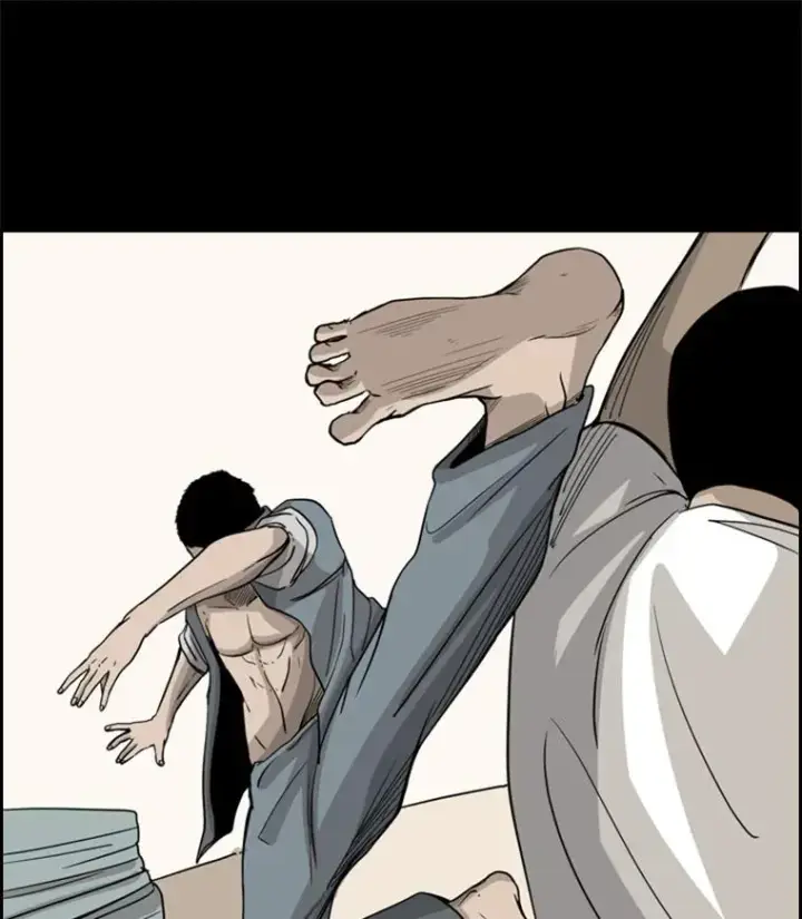 漫画《鲨鱼》19.联盟第14张图