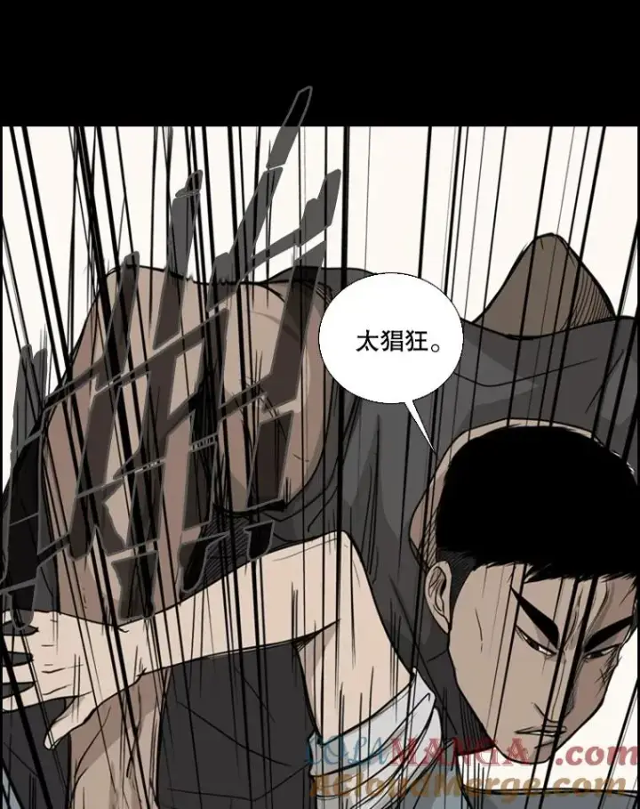 漫画《鲨鱼》19.联盟第49张图