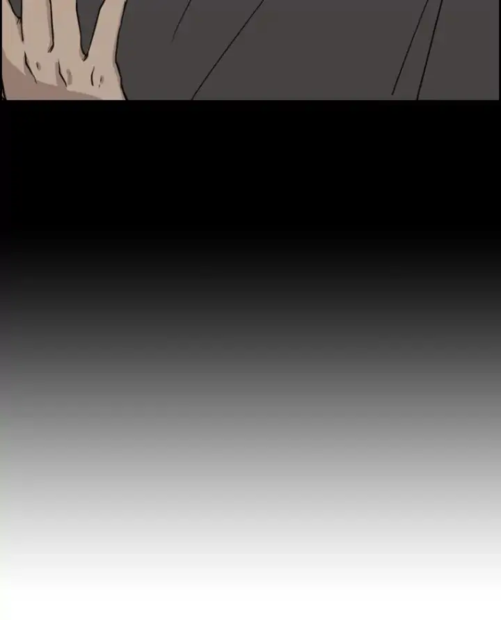 漫画《鲨鱼》19.联盟第53张图