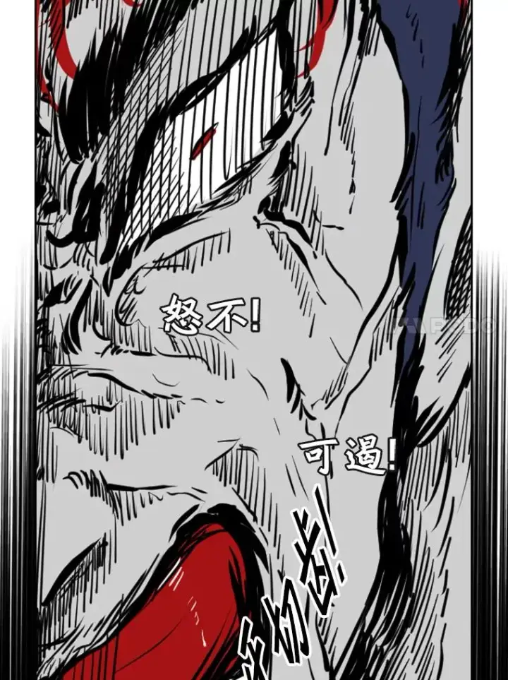 漫画《鲨鱼》199.最恐怖的KO胜主人公第107张图