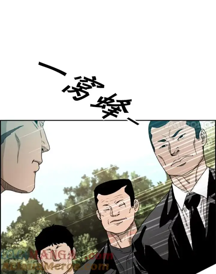 漫画《鲨鱼》199.最恐怖的KO胜主人公第117张图