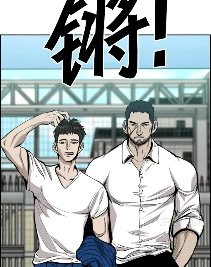 漫画《鲨鱼》199.最恐怖的KO胜主人公第120张图