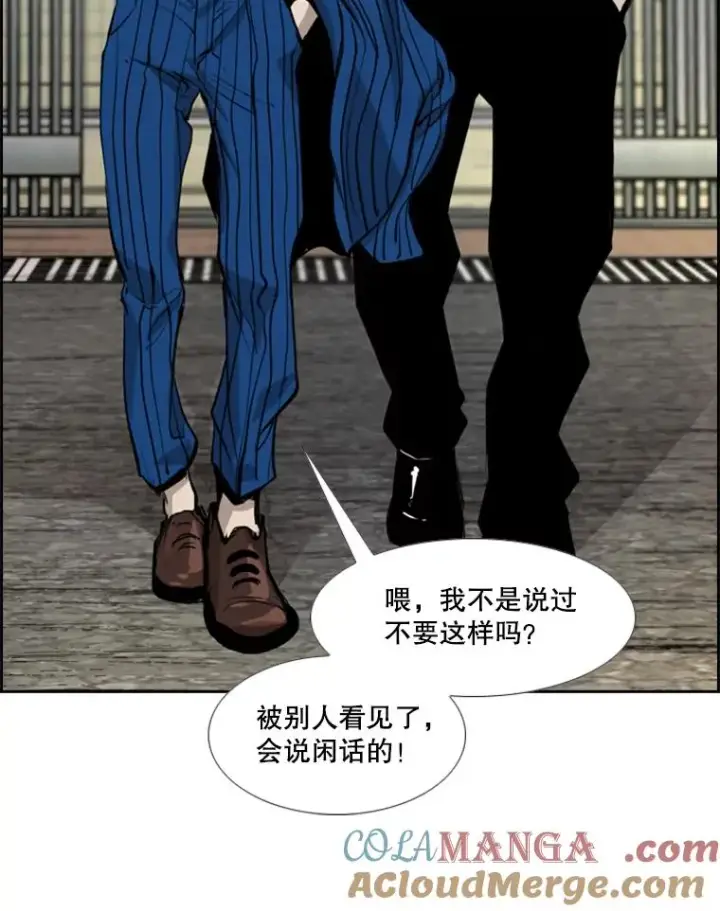 漫画《鲨鱼》199.最恐怖的KO胜主人公第121张图