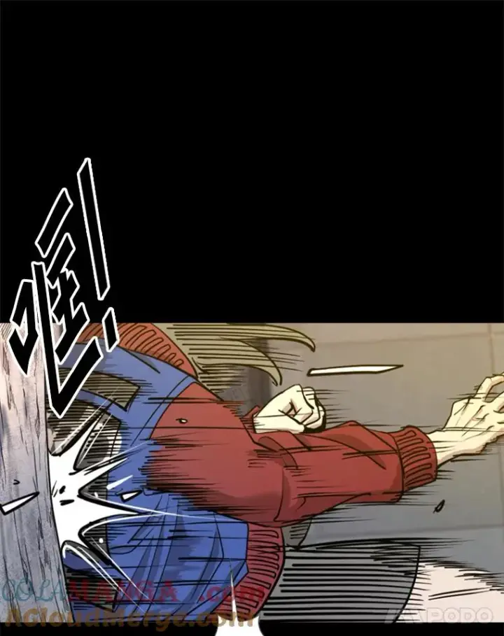 漫画《鲨鱼》199.最恐怖的KO胜主人公第25张图