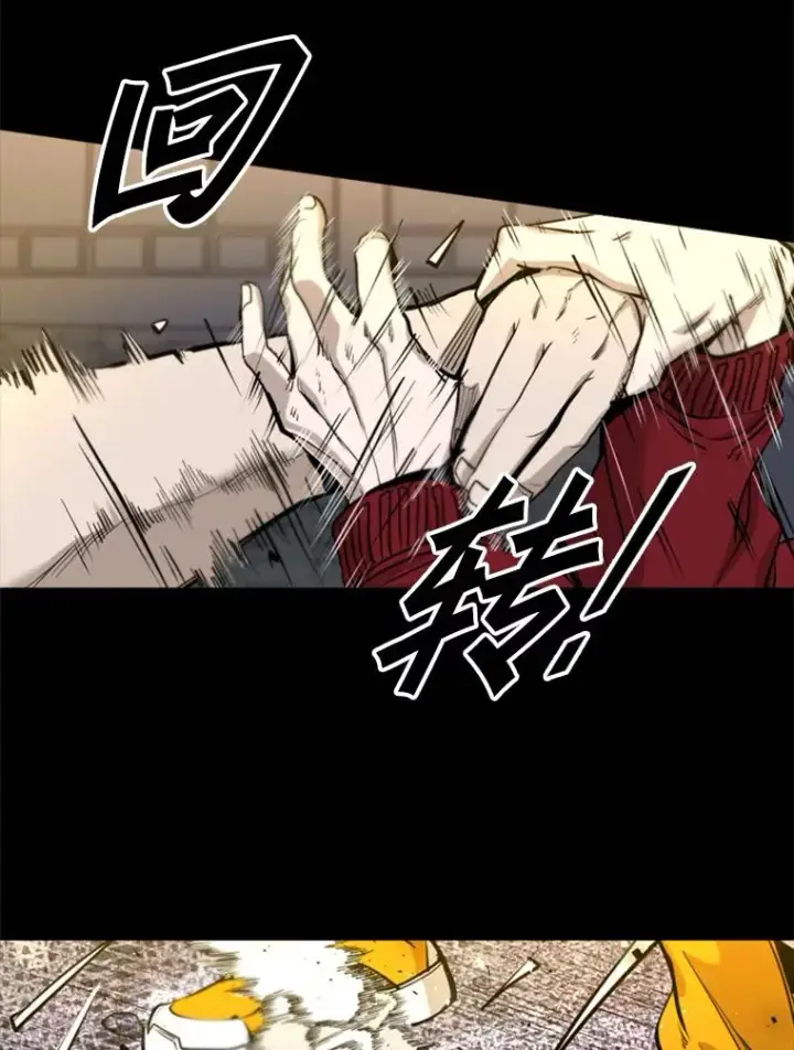 漫画《鲨鱼》199.最恐怖的KO胜主人公第50张图