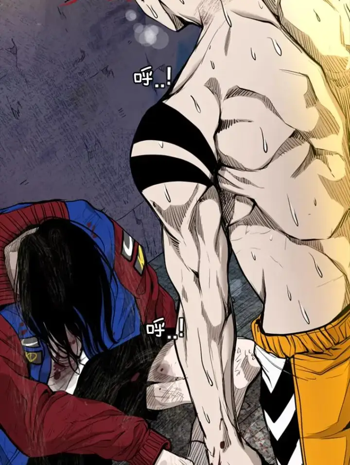 漫画《鲨鱼》199.最恐怖的KO胜主人公第70张图