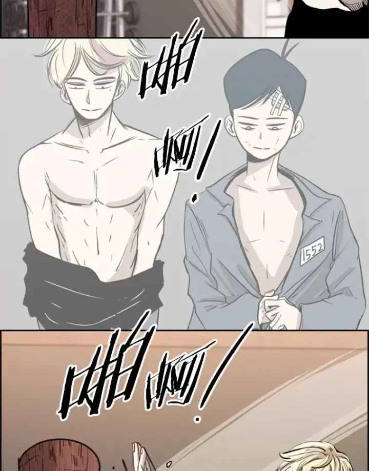 漫画《鲨鱼》200.恭喜你破壳而出第102张图