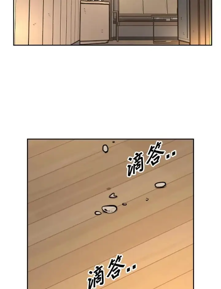 漫画《鲨鱼》201.输给你们，绝不可能！第59张图